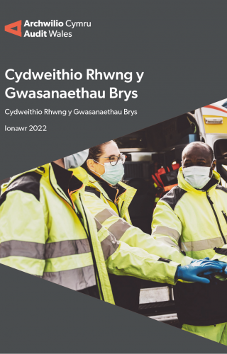 Staff y gwasanaethau brys