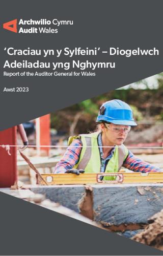 clawr yr adroddiad