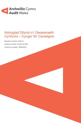 clawr yr adroddiad