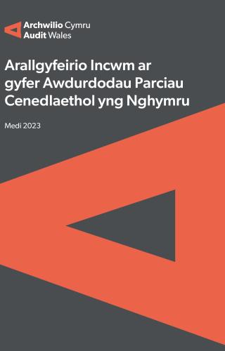 clawr yr adroddiad
